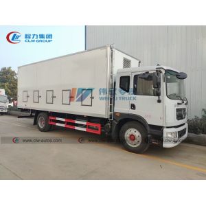 Buy cheap Dongfeng 4x2 Thermostatic Day Old Chick Transport Truck from wholesalers