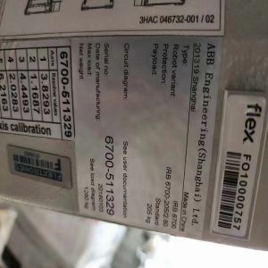 Buy cheap 6700-205/2.8 Industrial Used ABB Robot 205kg Payload With Cabinet Teach Pendant from wholesalers