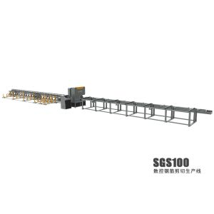 Buy cheap 10-40mm Mechanical CNC Rebar Shearing Line Machine High Positioning Accuracy from wholesalers