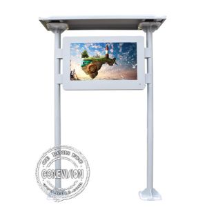 Buy cheap 43 Anti Glare IP65 Android LCD Digital Signage from wholesalers