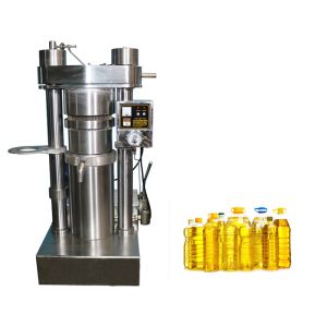Buy cheap Cold Hydraulic 60Mpa Oil Press Machine 220V For Rice Bran Oil from wholesalers