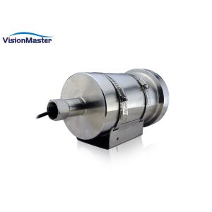 Buy cheap 1080P Vandal Explosion Proof Ip Camera With Night Vision IMX124 H.265 IP68 from wholesalers