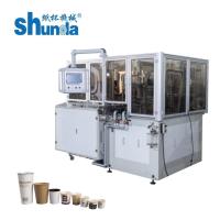 Buy cheap Auto Disposable Paper Cup Making Machine Ultrasonic&Hot Air Double PE Paper Cup product