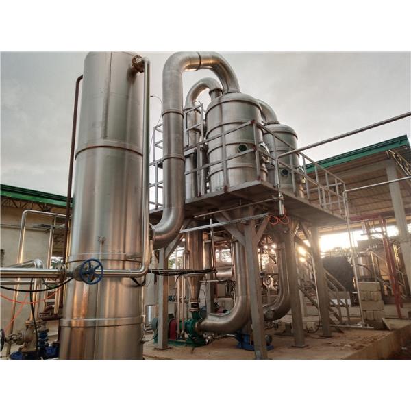 Quality Extracting 250t/D Tomato Paste Processing Equipment for sale