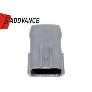 Buy cheap 6195-0012 3 Pin Sumitomo Ignition Coil Connector For Nissan Mazda RX8 from wholesalers