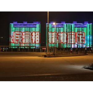 30mm IP67 Waterproof Point Source Light RGB Led Point Light Event Lighting