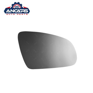 Buy cheap Hyundai Kona 2018 Rearview Mirror Glass Without Heater from wholesalers