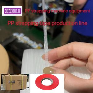 Buy cheap PP strapping equipment single-screw PP polypropylene strapping production line with PP/PET plastic machinery from wholesalers
