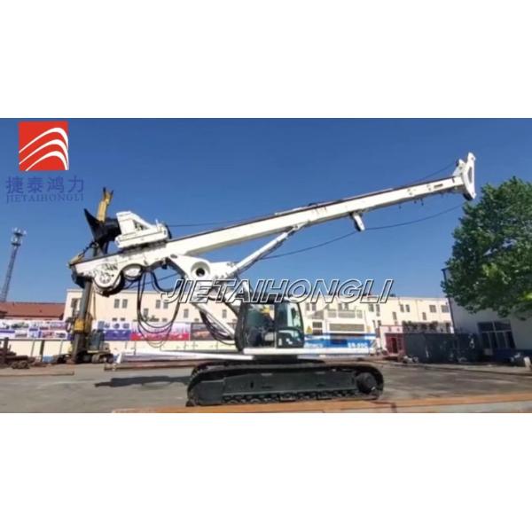 Buy cheap Second Hand Soilmec Drilling Machine , Hydraulic Drilling Rig from wholesalers