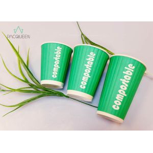 Buy cheap Compostable Biodegradable Paper Cups Hot Liquid Isolation Heat Proof from wholesalers