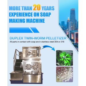 Buy cheap Twin-Worm Pelletizer Soap Noodle Making Machine For Customized Soap Manufacturing from wholesalers