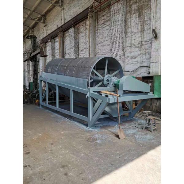 Buy cheap High Capacity 25t/H Mining Vibrating Screen Low Noise from wholesalers