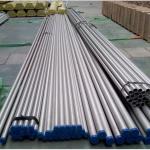 Buy cheap API Spec 5LC CRA stainless steel pipe from wholesalers