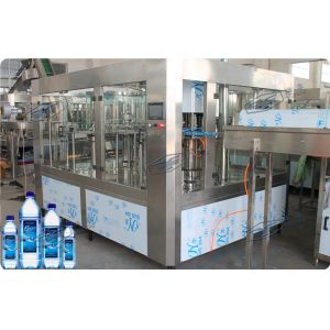 Buy cheap Automatic drinking water bottling machine , High Speed filling machine from wholesalers