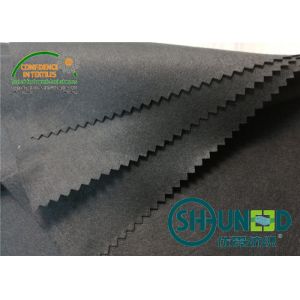 Buy cheap Black Customizable Spunlace Nonwoven Fabric Making Facial Mask , Eco - Friendly from wholesalers