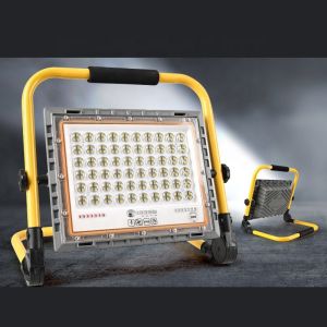 Buy cheap High-Power Portable Charging Floodlight Adjustable Emergency Lighting Camping, product