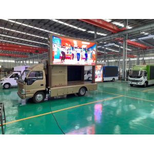 Buy cheap Isuzu Outdoor Mobile LED Screen Advertising Display Billboard Trucks from wholesalers