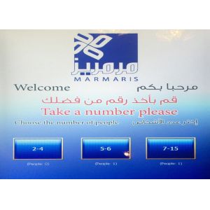 Buy cheap Wireless Automatic Customer Queue Flow Management System & Network Queuing System With Report from wholesalers