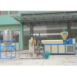 Buy cheap LD-SZ-65 conical twin screw extrusion and pelletizing line PVC powder compound from wholesalers