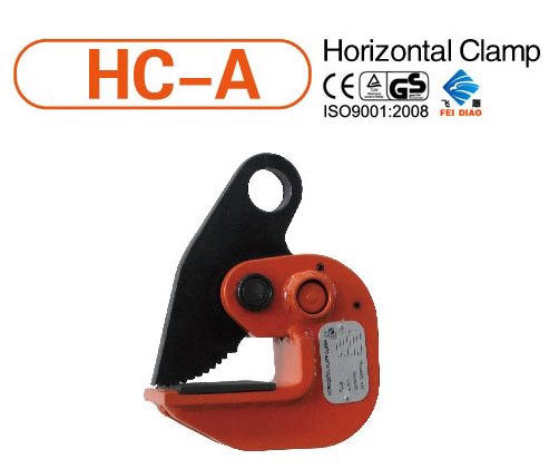 Quality LIFTING HORIZONTAL CLAMP for sale