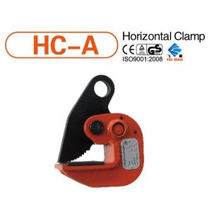 Buy cheap LIFTING HORIZONTAL CLAMP from wholesalers
