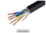 Buy cheap Flexible Stranded Copper H05VV-F Electrical Cable Wire 300 / 500V Rated Voltage from wholesalers