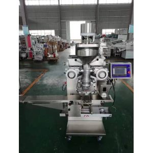 Buy cheap Delta PLC Automatic Date Bar Making Machine Stainless Steel Hopper from wholesalers