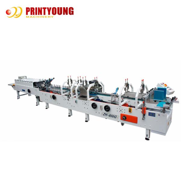Quality Paperboard Crash Lock Bottom Folder Gluer Machine Multifunctional 220m/Min for sale