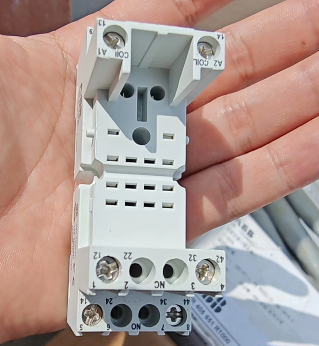 Buy cheap CR-M4SS ABB Plug-in control relay module Spring terminal Double conversion contact from wholesalers