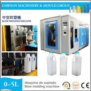 Buy cheap 250ml 500ml 1L 2L 5L Small Manufacturer Milk Bottle Making Equipment High Speed Automatic Blow Molding Machine from wholesalers