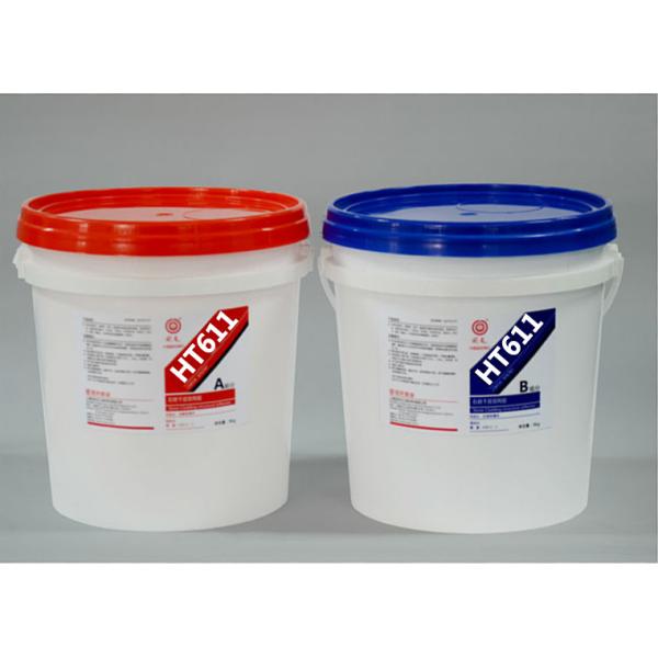 Buy cheap Room temperature curing Polyurethane Adhesive Glue / polyurethane structural adhesive from wholesalers