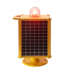 Buy cheap Solar Warning Airport Taxiway Lights For No Access Zone/Dangerous Isolation Zone from wholesalers