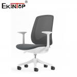 Buy cheap Sleek Design Mesh Office Chair Factory Durable and Reliable Ergonomic from wholesalers