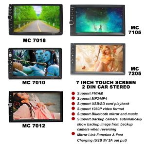 Dashboard 2 Din Car Stereo / Double Din Stereo With Navigation And Backup Camera