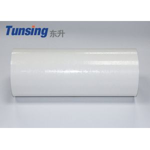 Buy cheap Translucent PES Hot Melt Glue Film , Polyester Adhesive Film For Ironing Clothes Labels from wholesalers