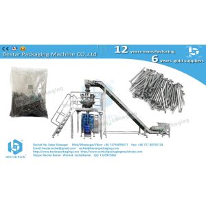 Buy cheap How to pack 2 kg bags of 100mm extra long iron nails BSTV-450AZ from wholesalers