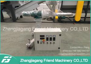 Buy cheap Professional Single Screw Extruder Machine , Small Plastic Extruder For Laboratory product