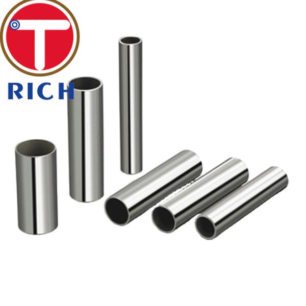 Buy cheap High Precision Seamless Stainless Steel Pipe Pickling Surface 304 316 from wholesalers