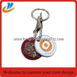 Buy cheap K003 metal trolly coin keychain with custom logo&shopping cart coin holder keychain from wholesalers