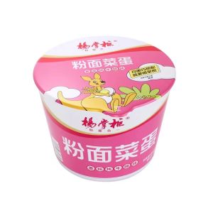 Buy cheap YangZhangGui S  Vermicelli And Instant Noodles With Stewed Beef Flavor And Tomato Chinese instant noodles from wholesalers