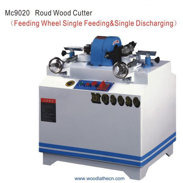 Quality MC9060B wood bat machine for sale