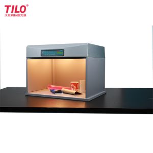 Buy cheap D65 Daylight Color Viewing Light Box N7 Neutral Grey Color With 6 Light Sources P60+ from wholesalers