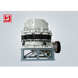 Buy cheap High Capacity Stone Crushing Machine / Spring Cone Crusher Reliable Structure from wholesalers