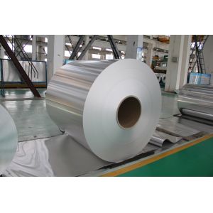 Buy cheap Aluminium Plain Coil A1100,A1050,A1060,A1235,A3003,A3004,A3005,A3105,A3104,A8011,A5052,A5754,A5083,A5005 from wholesalers