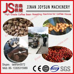 Buy cheap 15 kg Energy Saving Commercial Coffee Roaster Coffee Roasting Equipment from wholesalers