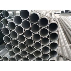 Buy cheap 1.2mm Thickness 25mm Diameter API Galvanized Metal Pipe from wholesalers