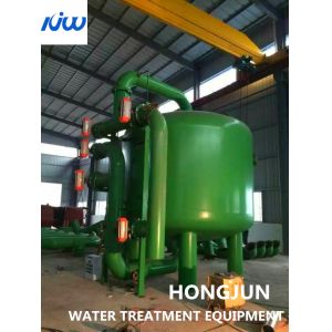 Buy cheap UPVC Pipeline Pressure Sand Filter Tank Purified Water from wholesalers