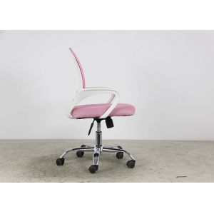 Buy cheap H84cm Staff Ergonomic Mesh Task Chair With Pp Armrest from wholesalers