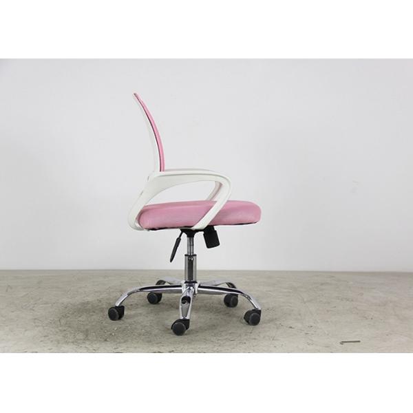Buy cheap H84cm Staff Ergonomic Mesh Task Chair With Pp Armrest from wholesalers