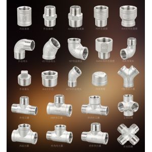 Buy cheap 3/8" 1/2" 3/4" 11/4" 1" 11/2" 2" 2-1/2" 3" 4" NPT Casting Stainless Steel Pipe Fitting for High Temperature Applications from wholesalers